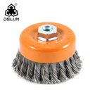 4 -дюймовий скручений вузловий дротяний чашка щітка міцний тип